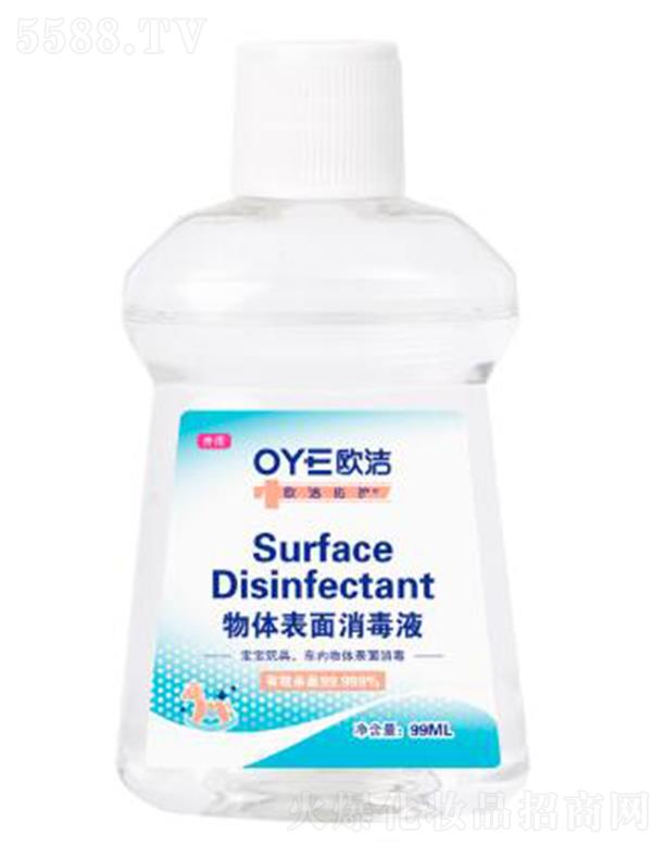 �W�����o���w��������Һ 99ML