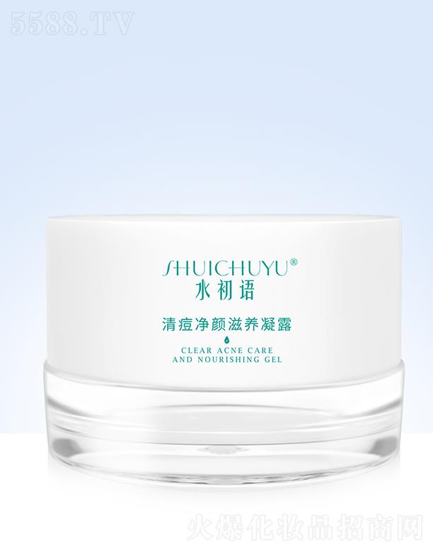 ˮ���Z�嶻������B��¶ 20g