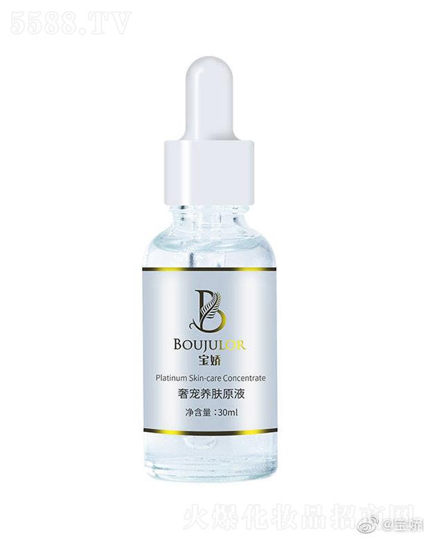 �����݌��B�wԭҺ 30ml