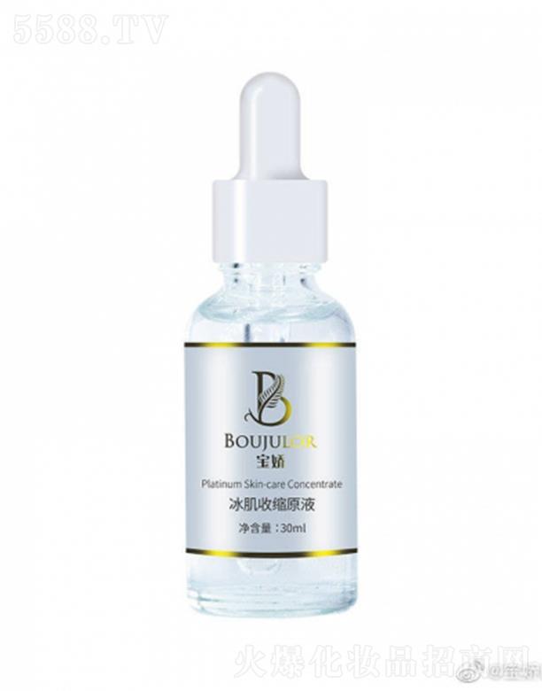 ���ɱ����տsԭҺ 30ml