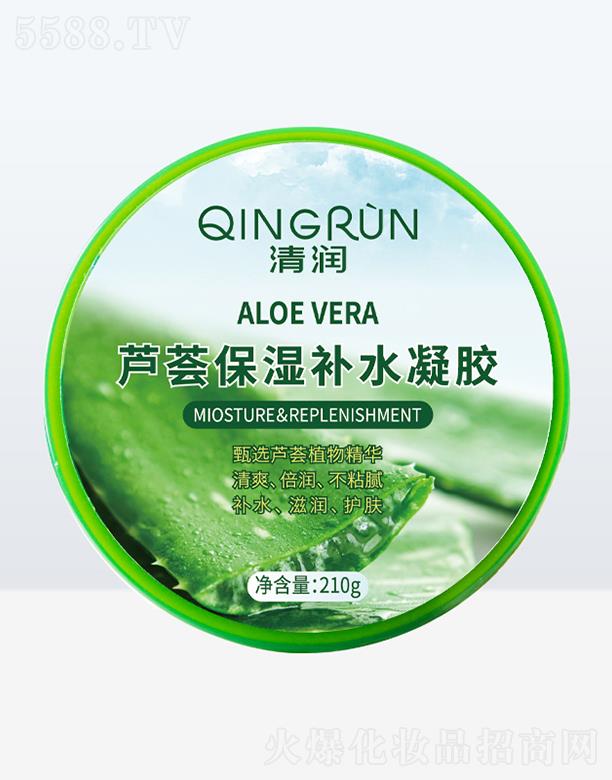 �坙�J�C�����a(b��)ˮ���o(h��)���z 210g