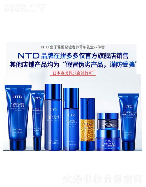 NTD�~���u�Ͼ������Bݼ�A���yƷ���b