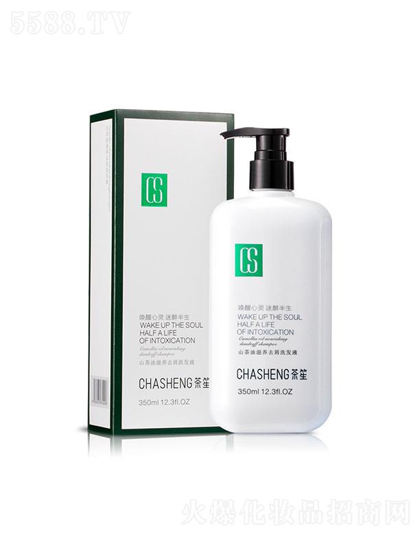 ����ɽ����ϴ�lˮ