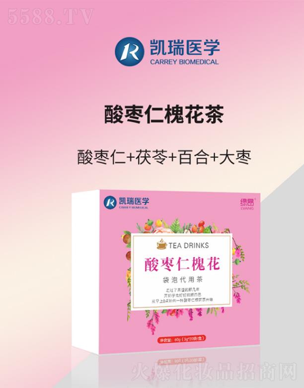 �P���t�W�G���ᗗ�ʻ������ݴ��ò�