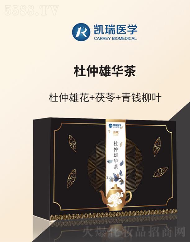 �P���t�W�G���������A��