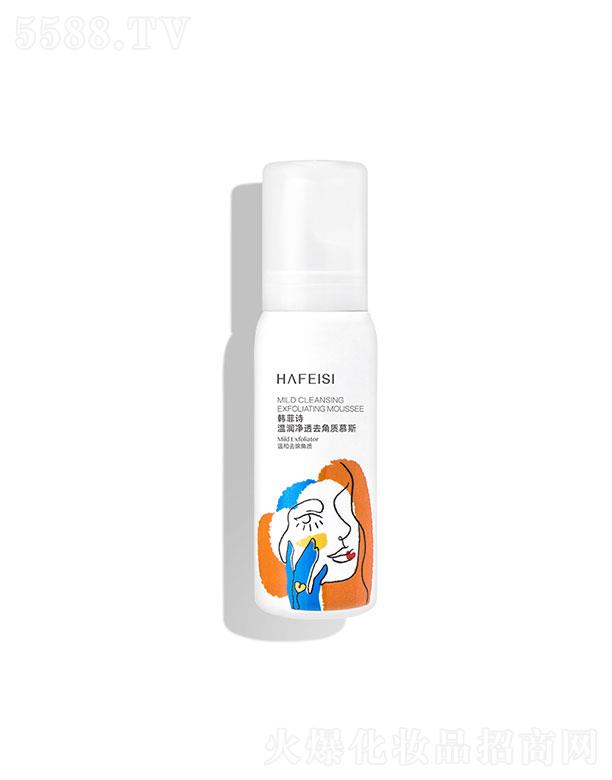 �n��Ԋ�؝���͸ȥ���|Ľ˹