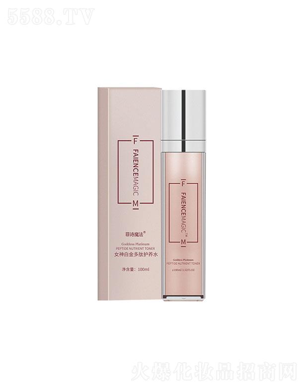 ��Ԋħ�������B(y��ng)�oˮ