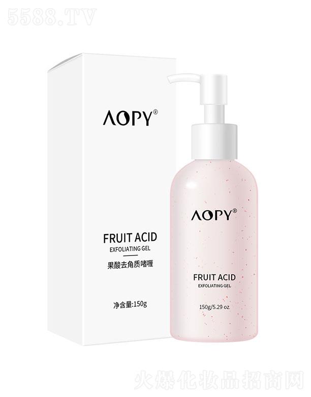 AOPY����ȥ���|���