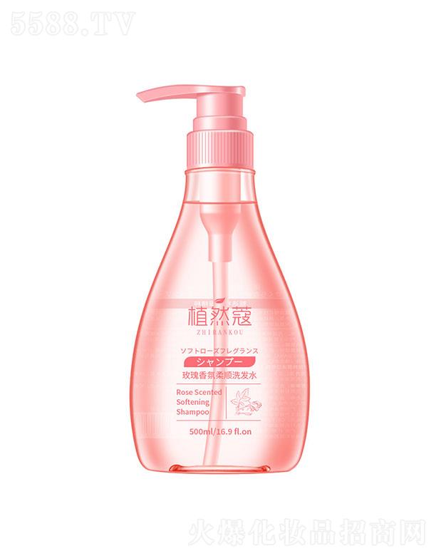 ֲȻޢõ��������ϴ�lˮ500ml