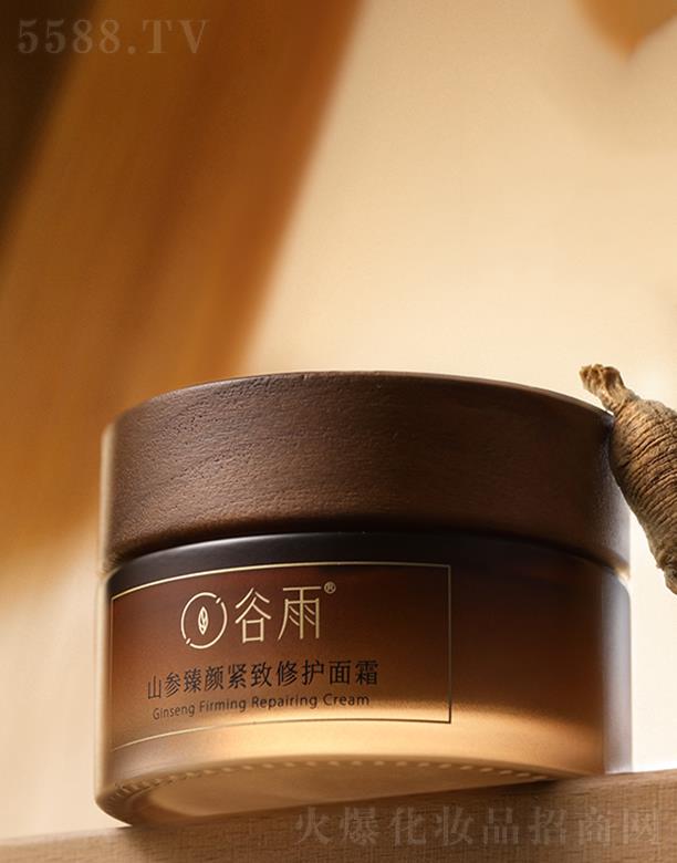 ����ɽ����o�����o��˪