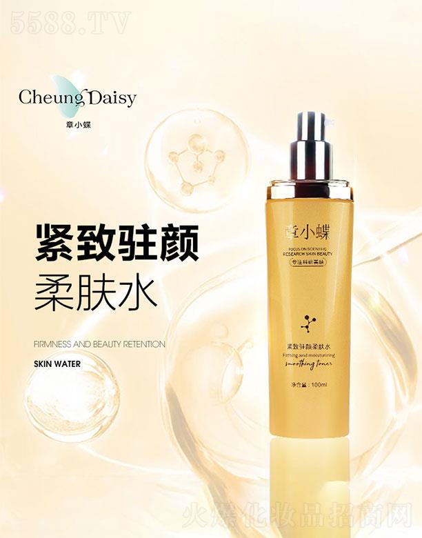 ��С���o���v����wˮ