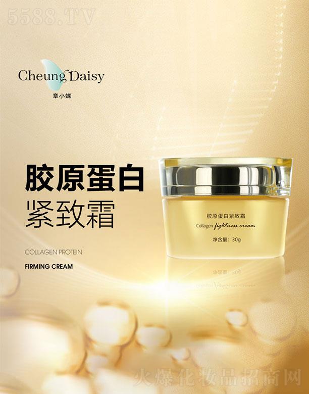 ��С���zԭ���׾o��˪