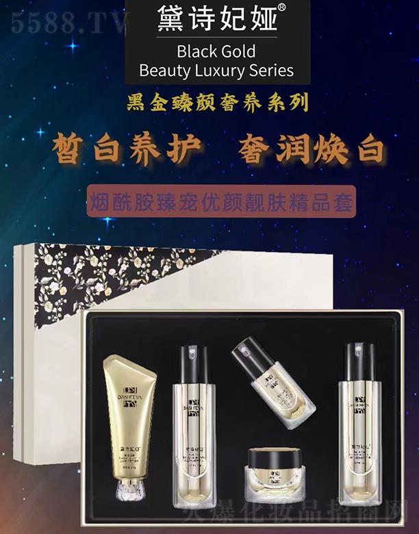 ��Ԋ���I�������錙����n�w��Ʒ��