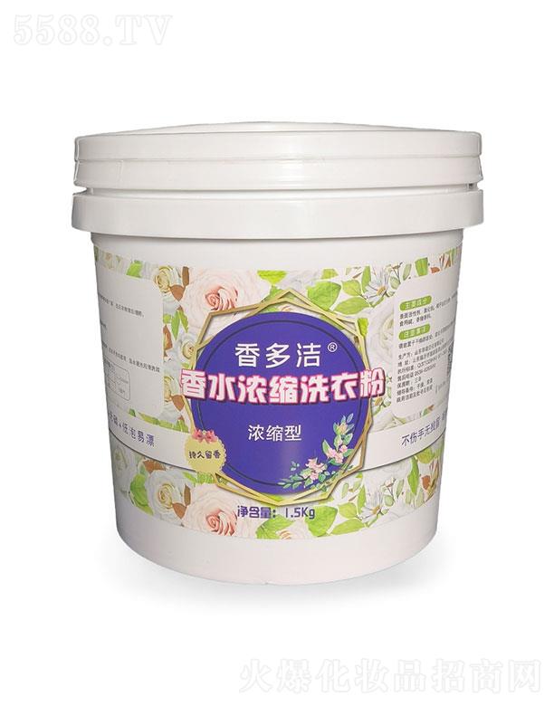 �������ˮ��sϴ�·�