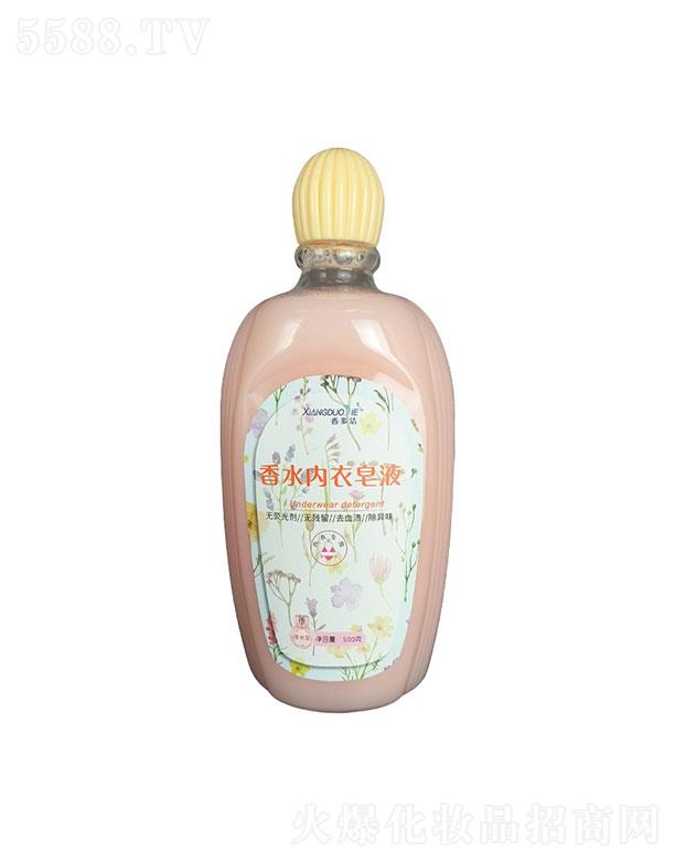 �������ˮ������Һ