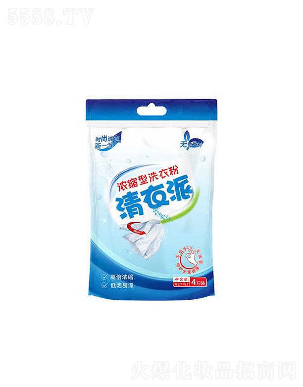 ��������Ý�s��ϴ�·�