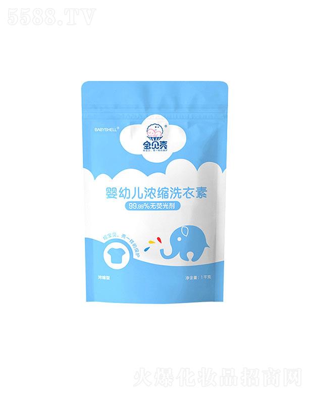 ��ؐ�����׃���sϴ����