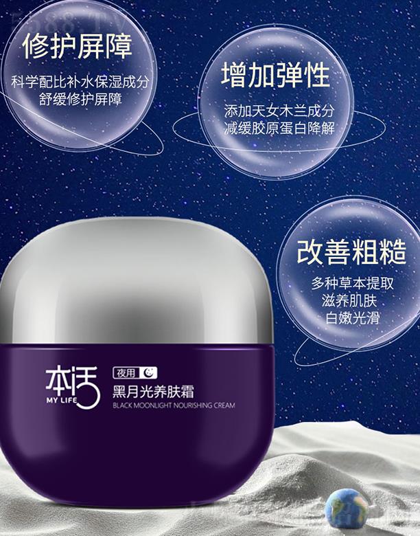 ������¹��B�w˪