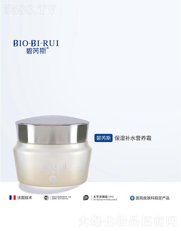 ����˹�����aˮ�I�B(y��ng)˪