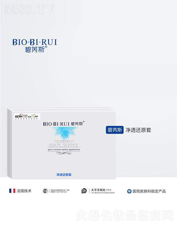 ����˹��͸߀ԭ��