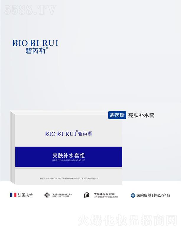 ����˹���w�aˮ��