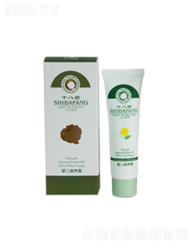 ʮ�˷��냺�I�B¶