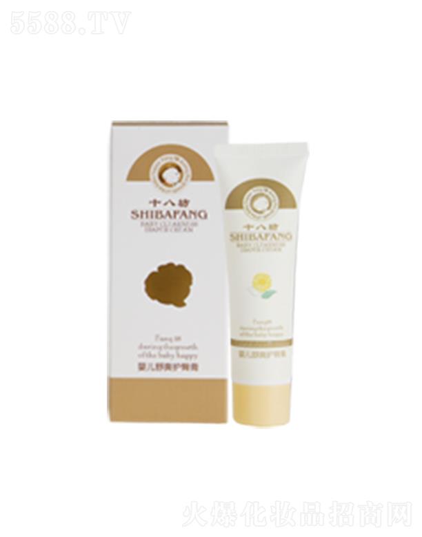 ʮ�˷��냺��ˬ�o�θ�