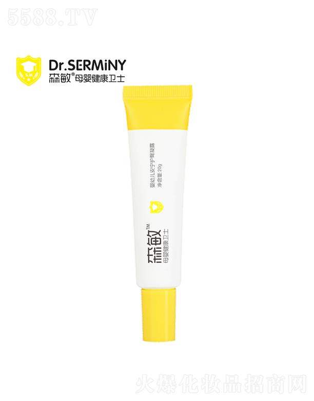 ɭ����׃������o����¶ 20g