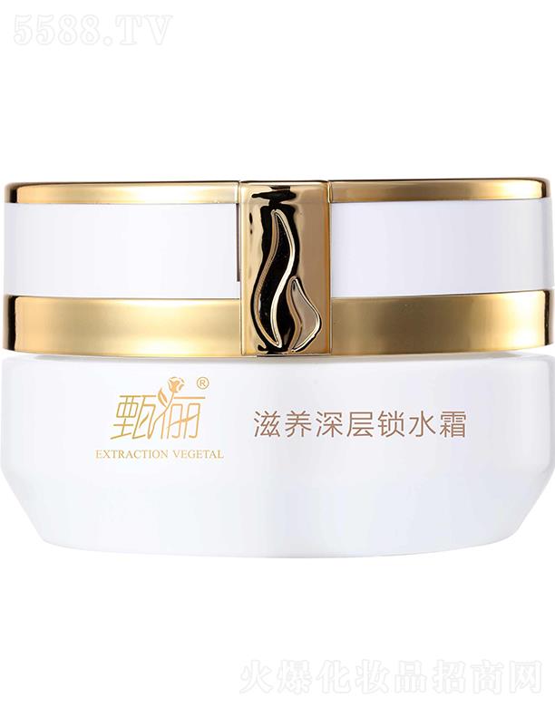 �烫���B����iˮ˪