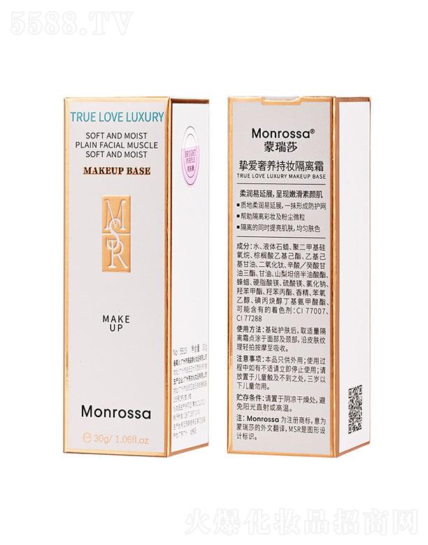 ����ɯ�������B(y��ng)�֊y���x˪