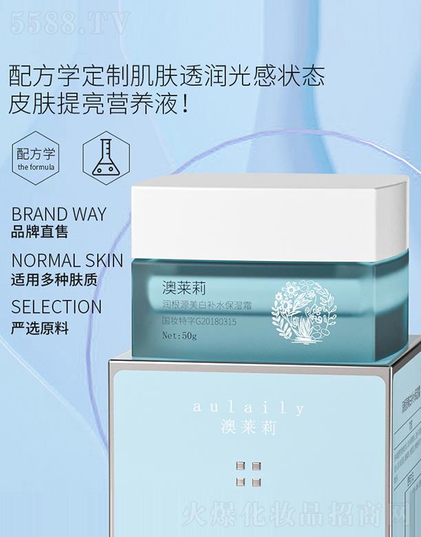 �����a(b��)ˮ����˪