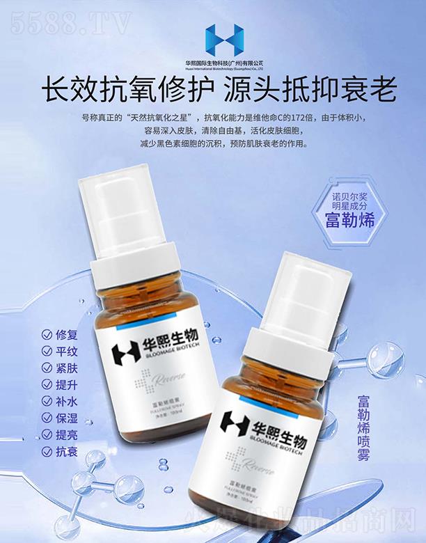 ����ϩ���F