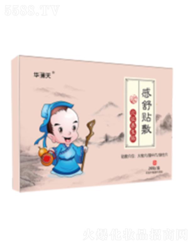 �A��������N��Ѩλ�B���N��2�N/��*10��/��