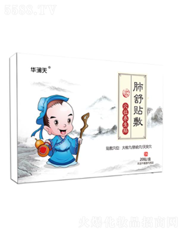 �A��������N��Ѩλ�B���N��2�N/��*10��/��