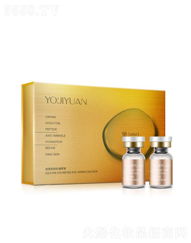 ��������(y��u)��Դ�𲭶��ľo�¿���ԭҺ