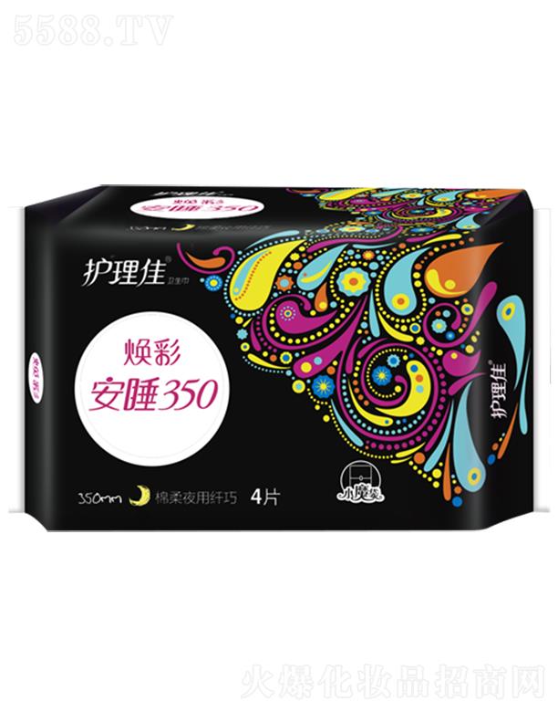 �o(h��)���џ��ʳ������L(zh��ng)ҹ������4Ƭ�l(w��i)����