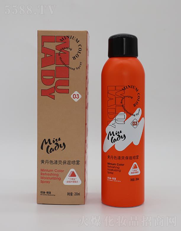 MIU LADY�S��ɫɫ��ˬ�����F