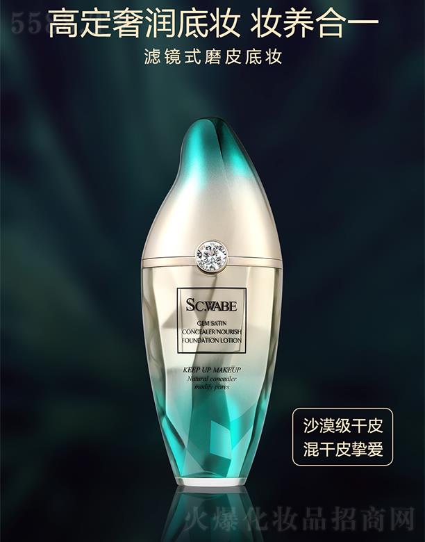 ʩ�A��SC.WABE�ᾄ��͸�oϾ�B�w�۵���