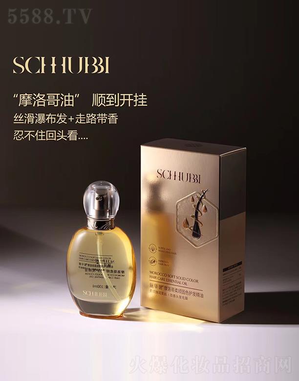 ʩ�A��Ħ�����혹�ɫ�o�l����