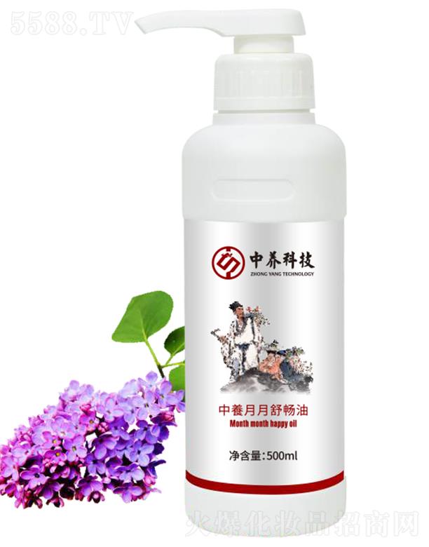 ���B�����敳�� 500ml