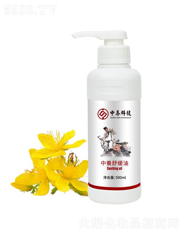 ���B(y��ng)�澏�� 500ml