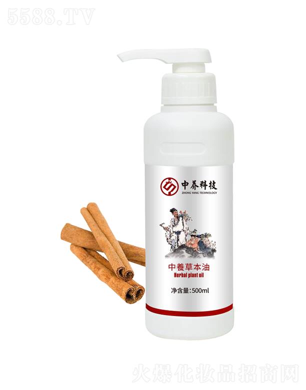 ���B�ݱ��� 500ml