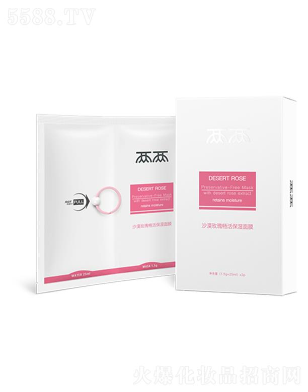 �Ƀ�ɳĮõ�啳�����Ĥ