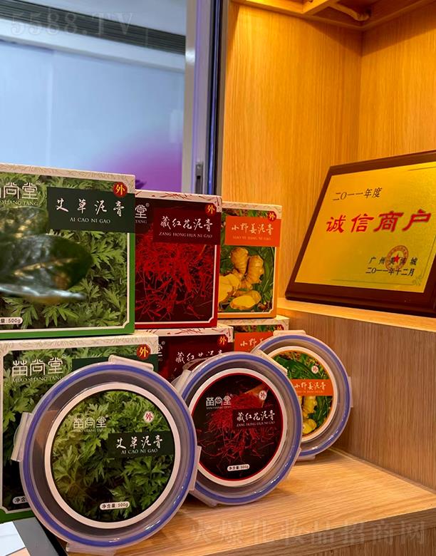 ���������ϵ��