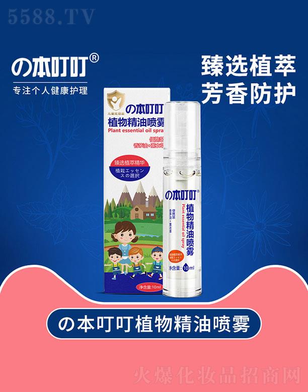 ������ֲ�ﾫ�͇��F