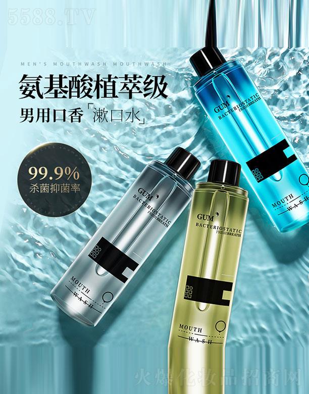 ���L������ˮ