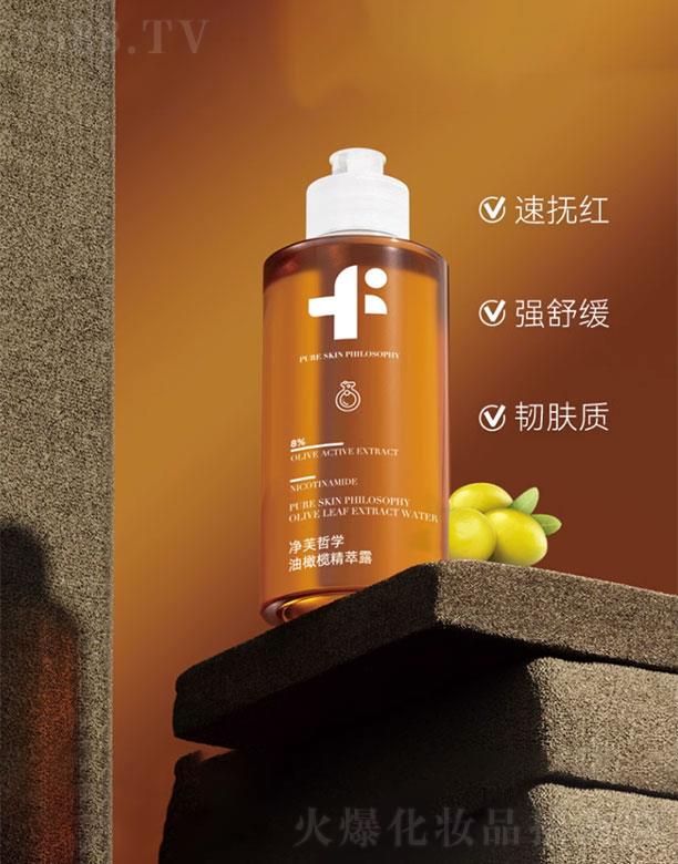 ��ܽ�܌W���ϙ쾫��