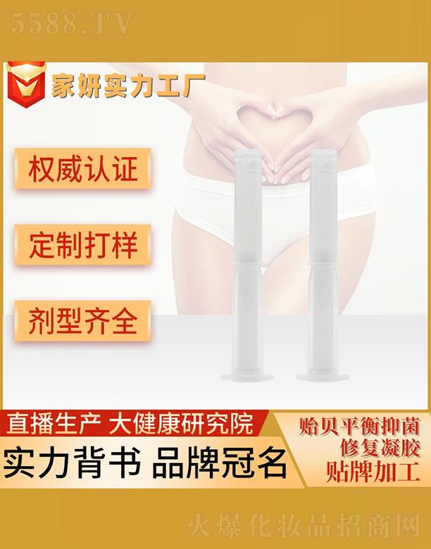 �Oؐƽ���־��ޏ����z�N�Ƽӹ�