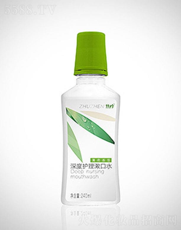 ��������o������ˮ