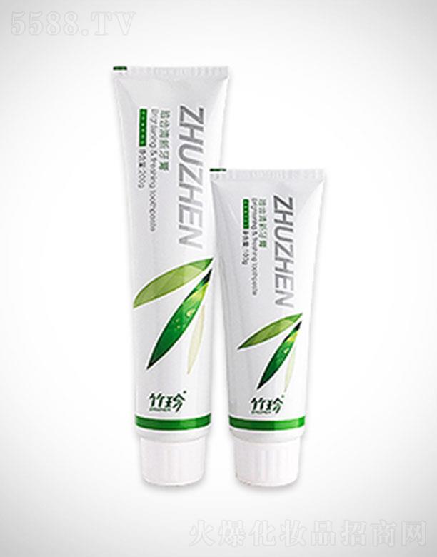 ������X�������� 100g+200g